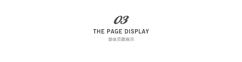 双十一、双十二【女装首页、高端女装】（图ZMzY1MzYwNDA=） - 电商 - 站酷设计师今天能喝咖啡了吗原创素材 - 站酷ZCOOL