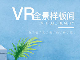 美橙网