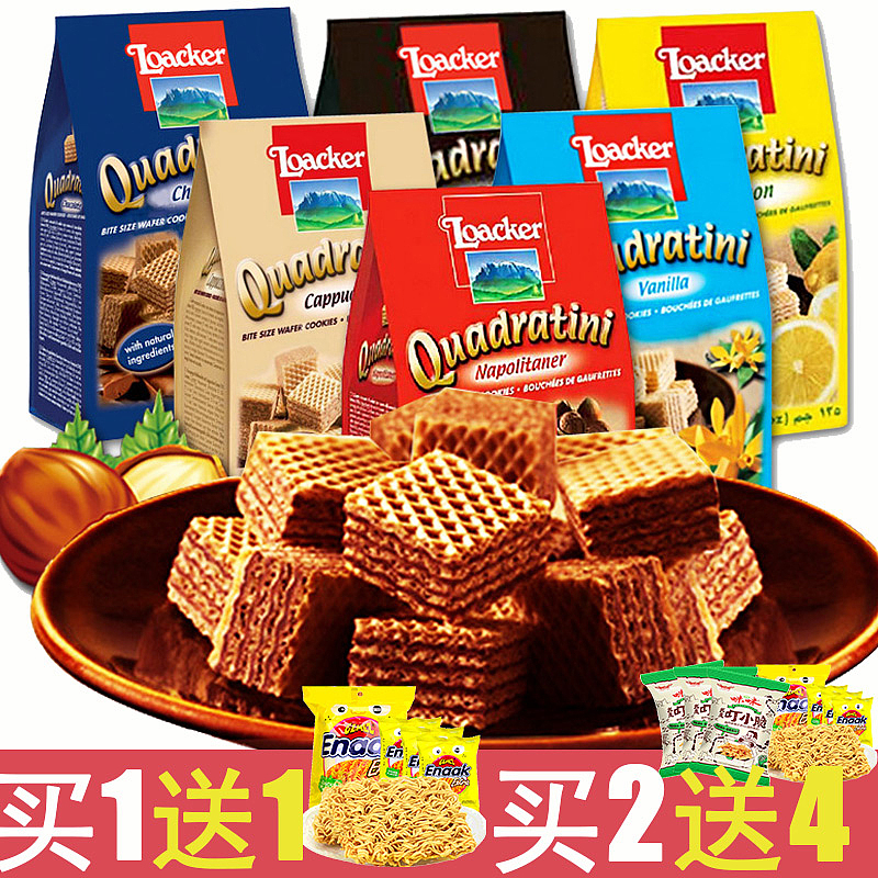 主图、车图、直通车图设计