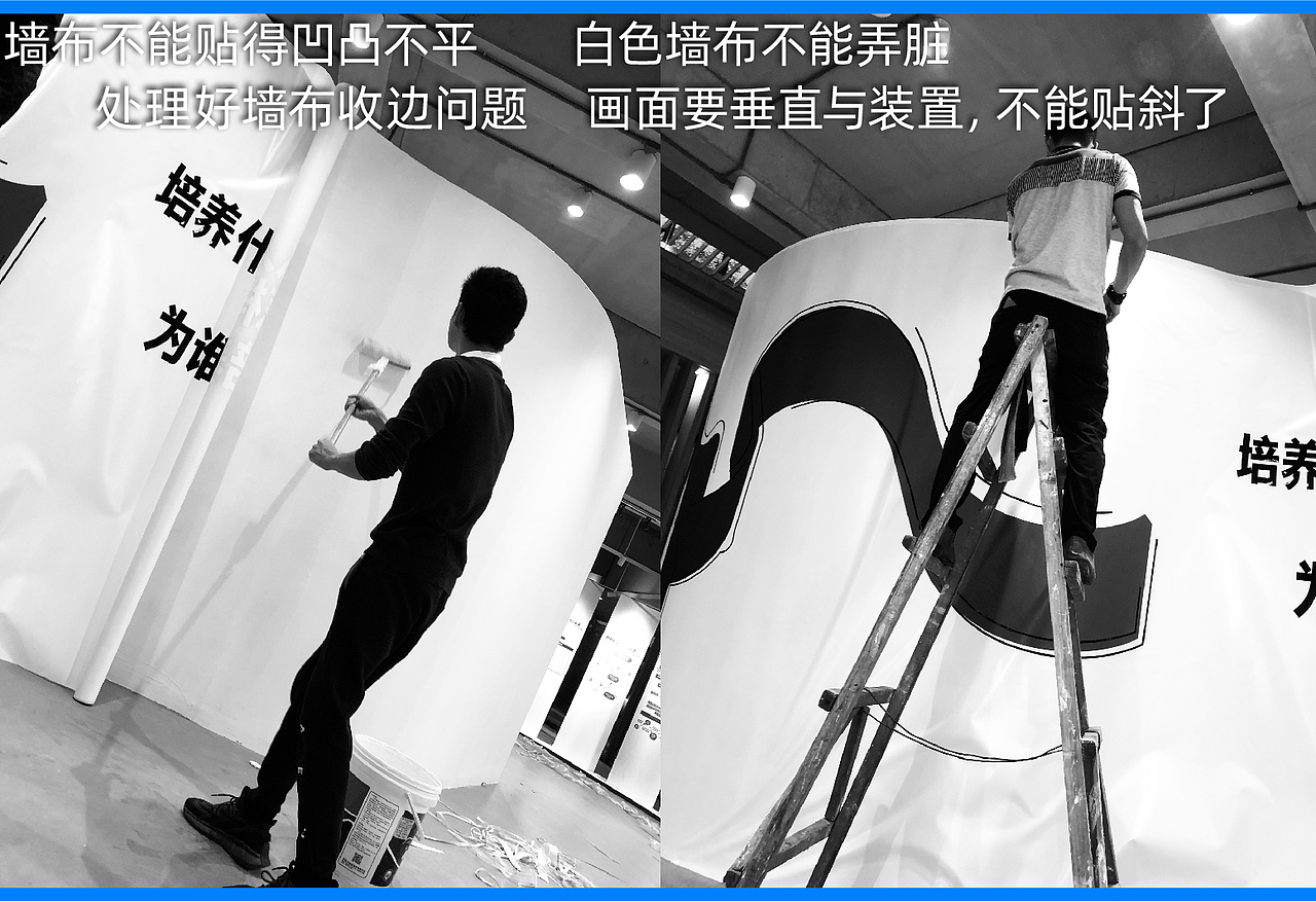 东莞理工学院|新时代人才培养成果展