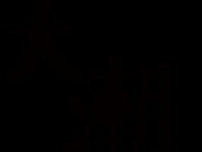 大潮國旅員工名片設(shè)計（個人主頁-ZMjYxMDY2NTI=） - 品牌 - 站酷設(shè)計師劉銘楷原創(chuàng)素材 - 站酷ZCOOL