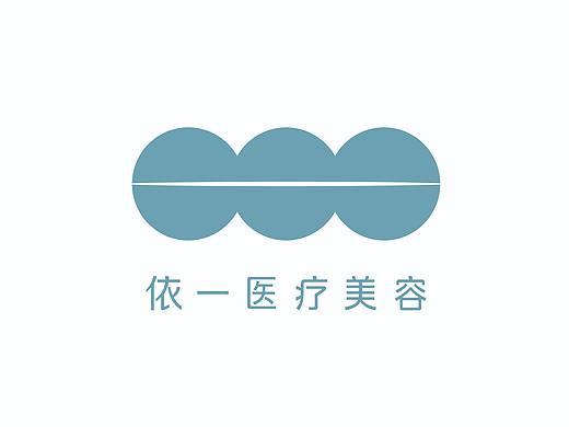 依一医疗美容(个人主页-ZMjgyNDU1OTI=) - 品牌 - 站酷设计师初和品牌咨询原创素材 - 站酷ZCOOL