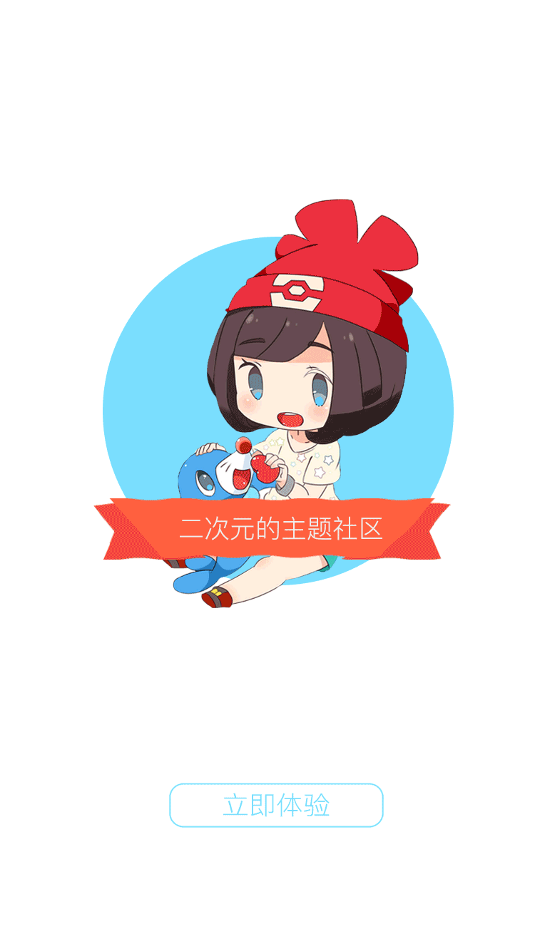 动效作品（图ZMTc1OTYwNTY4） - 动效设计 - 站酷设计师Allenwa原创素材 - 站酷ZCOOL