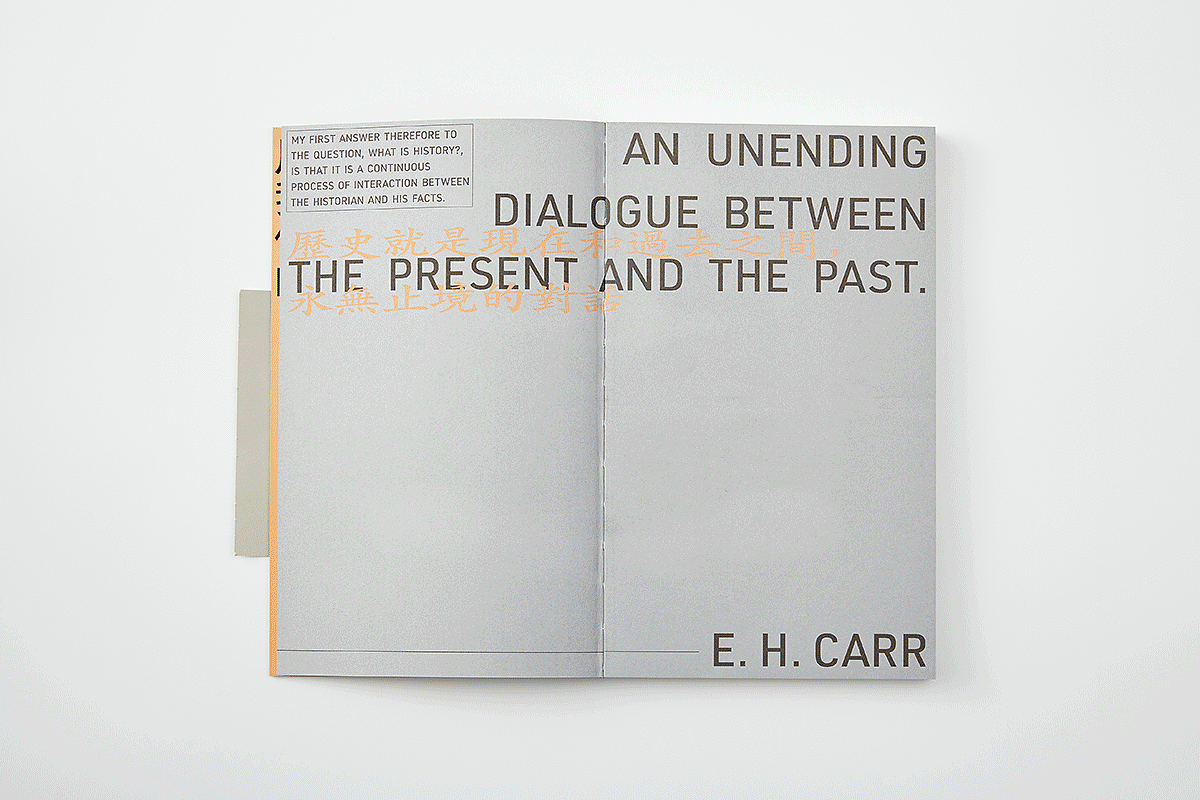 【書设计】封面设计《挂号10✖️10》（图ZMzIyOTgyOTM2） - 书籍/画册 - 站酷设计师SuSu苏笑笑原创素材 - 站酷ZCOOL