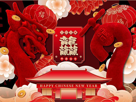 2024，有龙则灵（个人主页-ZNjc3NTgwNTI=） - 手办/模玩 - 站酷设计师牛有果Avocado原创素材 - 站酷ZCOOL