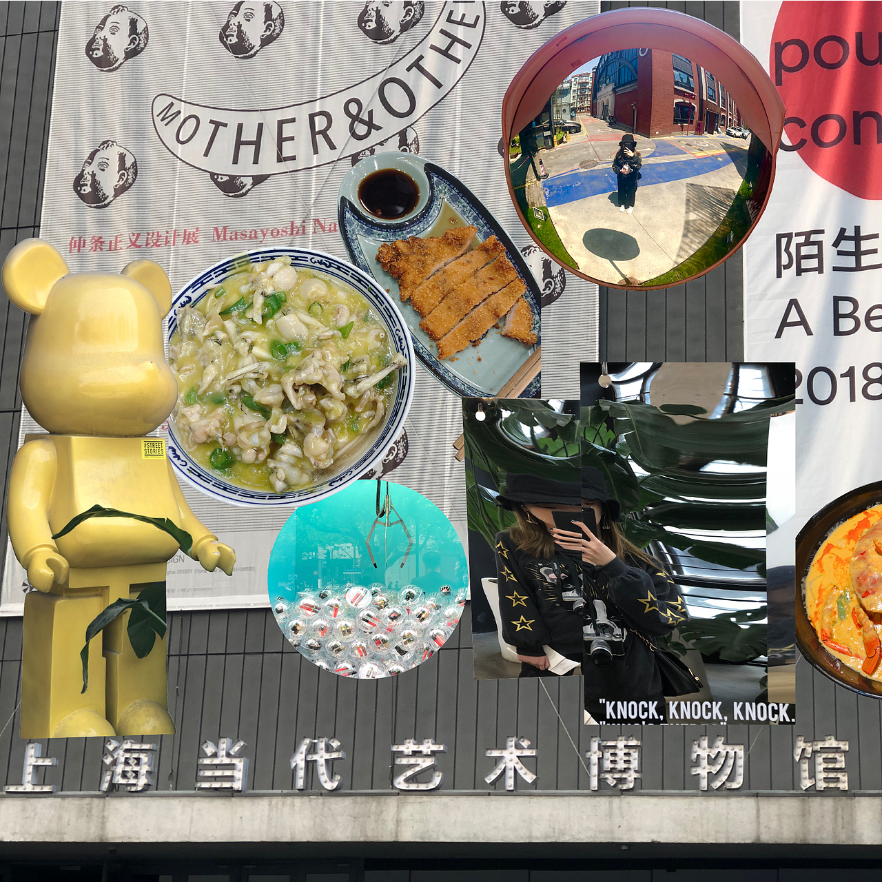 拼贴记事本 | 我的旅行日记（图ZMTMyNzg0Mjg4） - 书籍/画册 - 站酷设计师一只叽叽原创素材 - 站酷ZCOOL