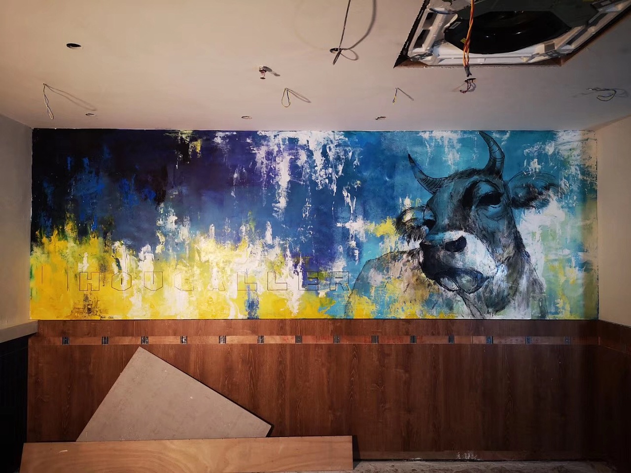 豪客来室内墙绘