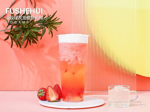 饮料饮品奶盖茶柠檬茶拍摄摄影