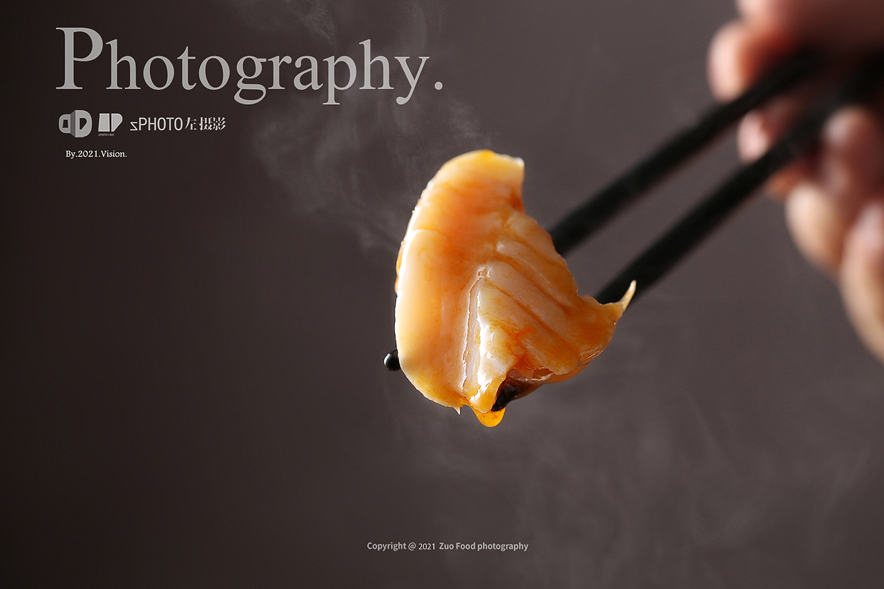 美食摄影【徽宋】@左摄影