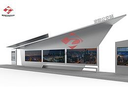 公交站台设计合集-鸿鑫嘉和-候车亭设计厂家