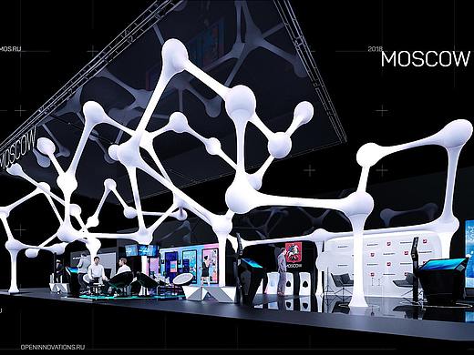分子展示  3D效果图设计