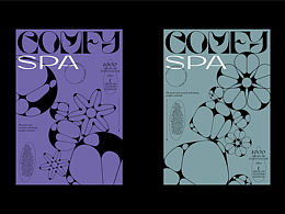 品牌形象设计-<b class='hightlight'>SPA</b>