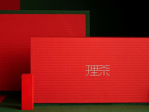 理茶
