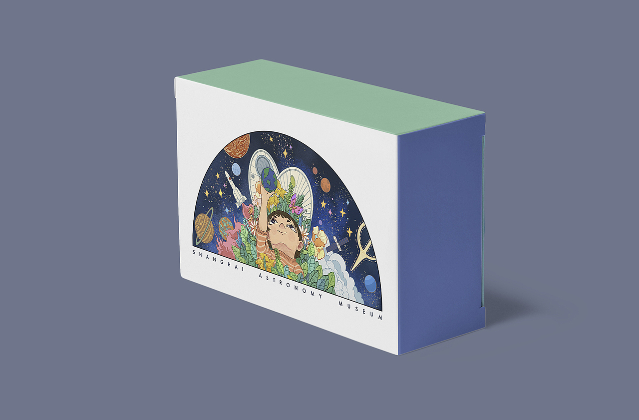 商品盒效果图 | Box Mockup