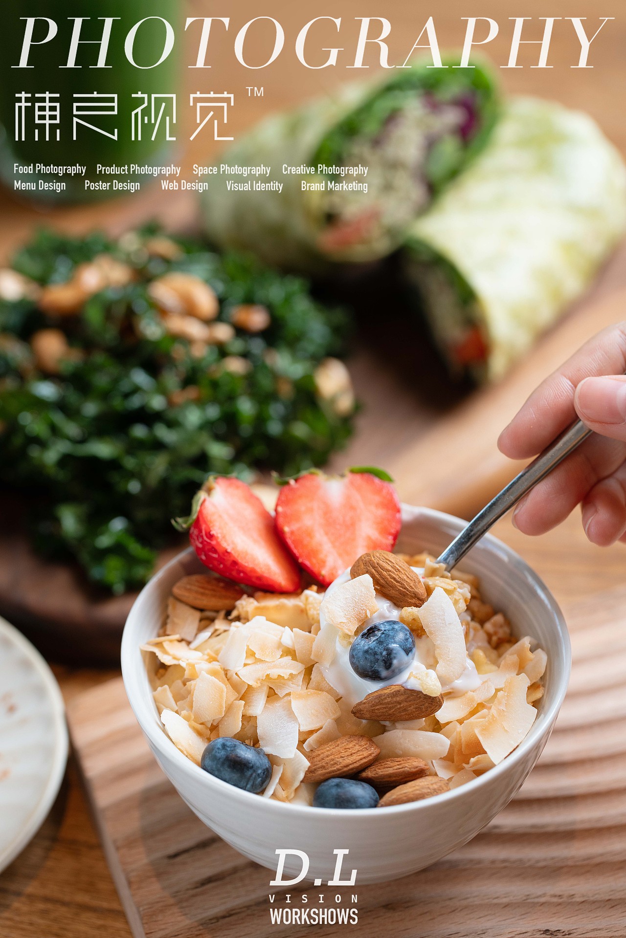 美食摄影丨茴悦 X 棟良（图ZMjgyOTg0NDk2） - 美食摄影 - 站酷设计师棟良视觉原创素材 - 站酷ZCOOL