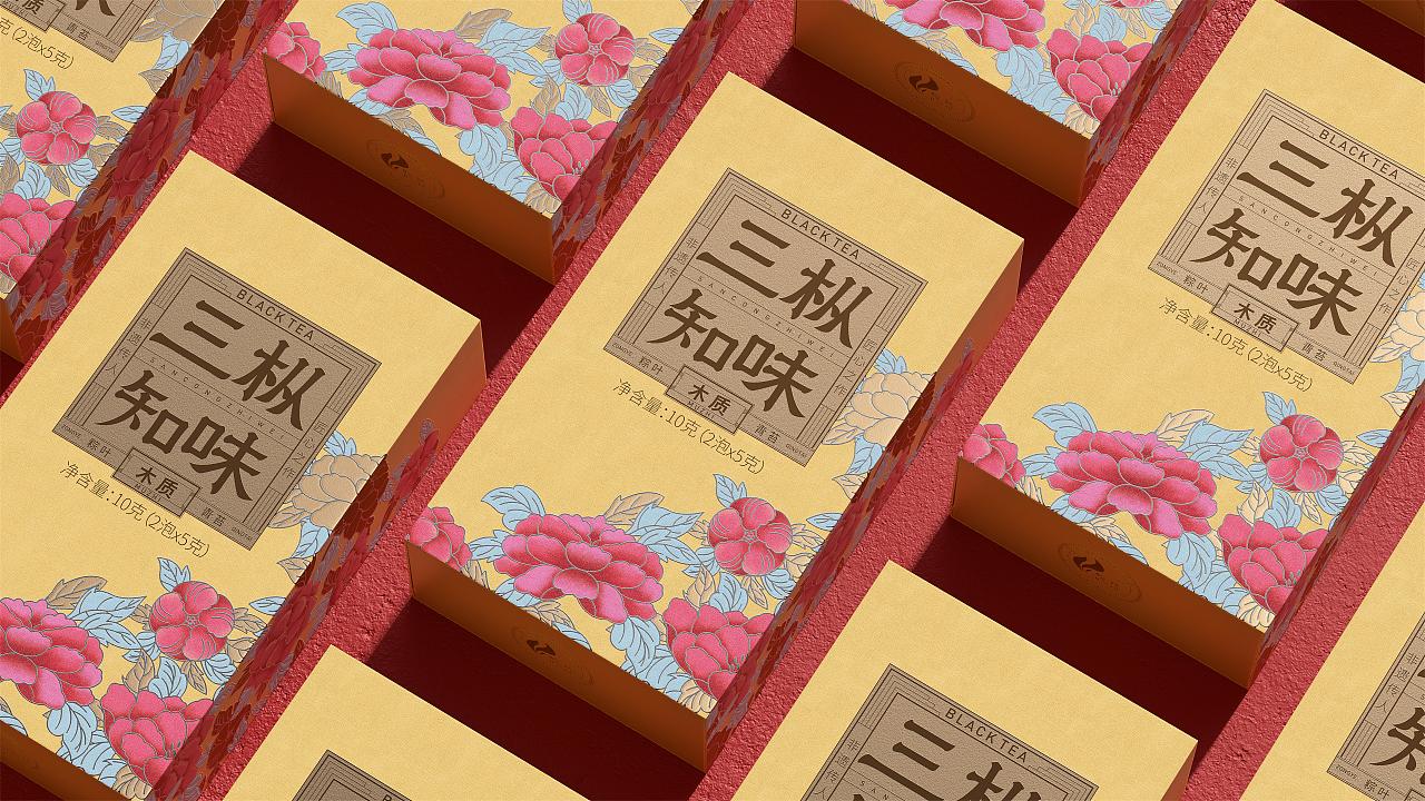 骏德茶业-三枞知味包装插画