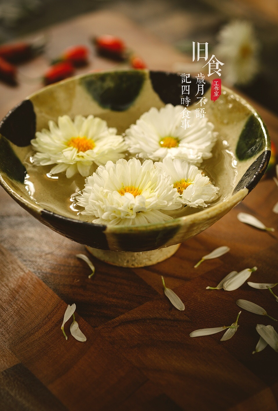 一组花朵（图ZMjU0MDQ5NzUy） - 其他摄影 - 站酷设计师旧食原创素材 - 站酷ZCOOL