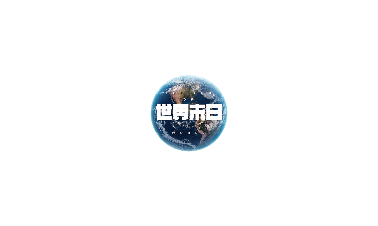 字体/3（图ZMzUwMTgwODA=） - 字体/字形 - 站酷设计师SPidro原创素材 - 站酷ZCOOL