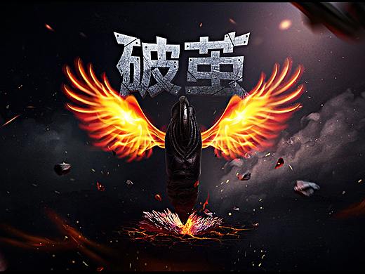 banner（個人主頁-ZMjg5NzA4NTY=） - 其他平面 - 站酷設(shè)計師神奇關(guān)原創(chuàng)素材 - 站酷ZCOOL