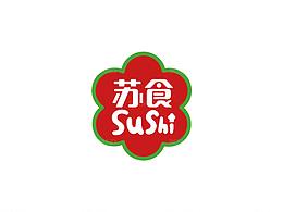 猪肉