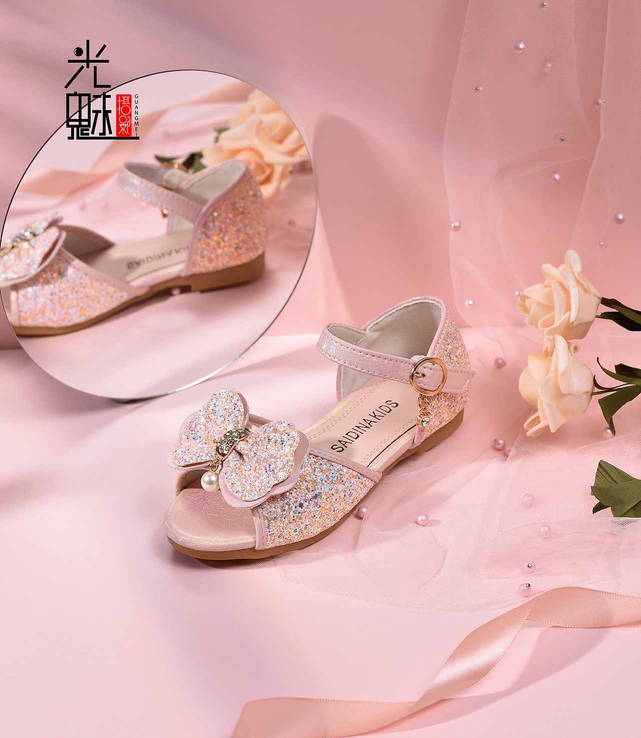 儿童鞋公主鞋拍摄