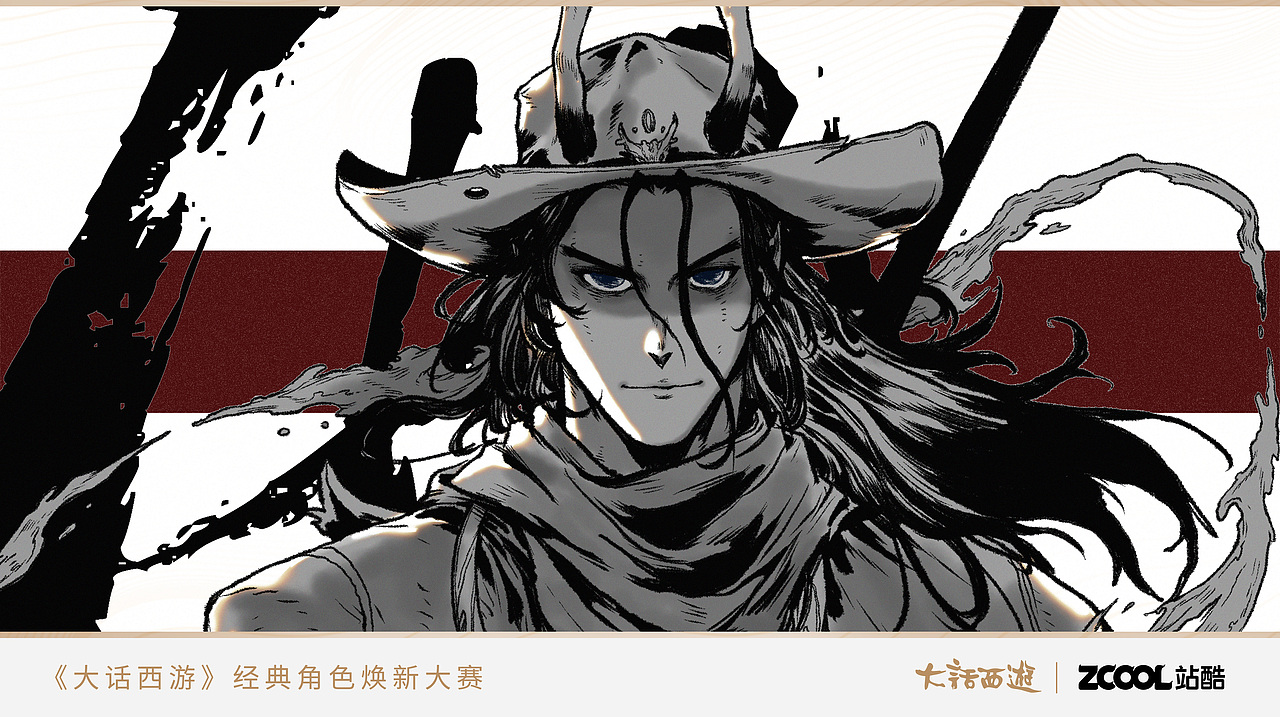 大话西游-西部世界-龙战将（图ZMjYyMzY4NDYw） - IP形象 - 站酷设计师白袋子原创素材 - 站酷ZCOOL