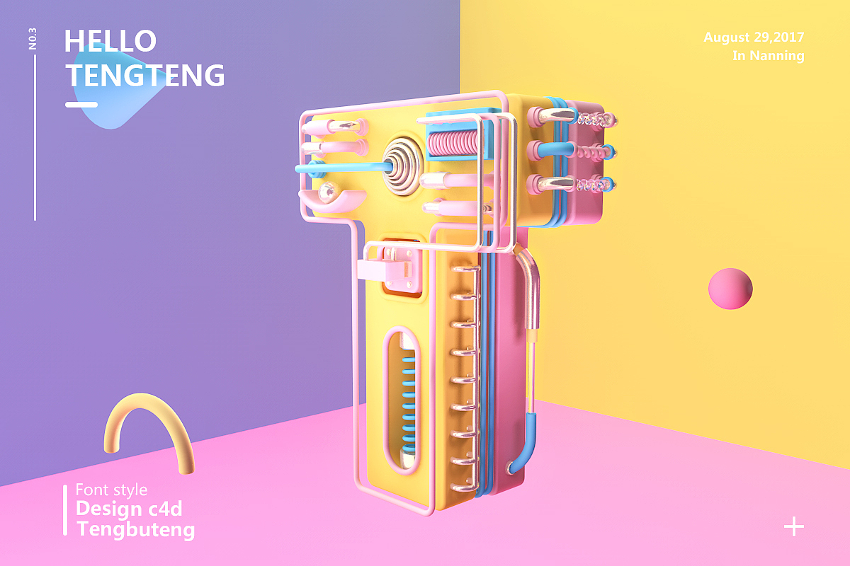 C4D X FONT（图ZODk4NzE4MzY=） - 其他三维 - 站酷设计师藤布疼原创素材 - 站酷ZCOOL