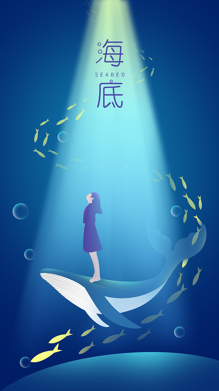 手绘（图ZMTMxNzcwNTgw） - 海报 - 站酷设计师勿忘初訫原创素材 - 站酷ZCOOL