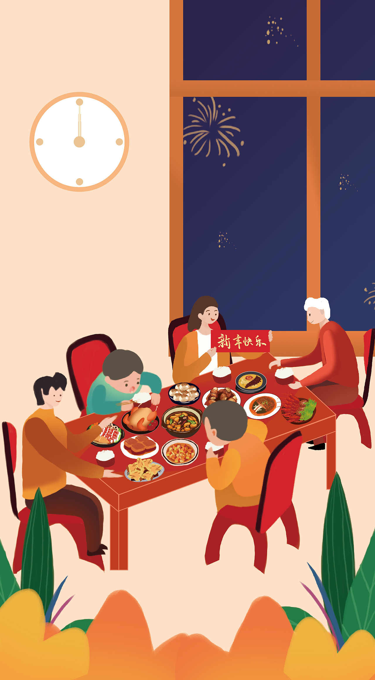 团圆饭|插画|创作习作|z77989023 - 原创作品 - 站酷 (zcool)