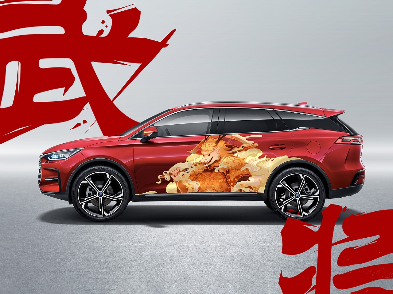 #王者之势 龙腾虎跃#武将（图ZMjg5MDIyMjA0） - 图案 - 站酷设计师鲨鱼猫猫王原创素材 - 站酷ZCOOL