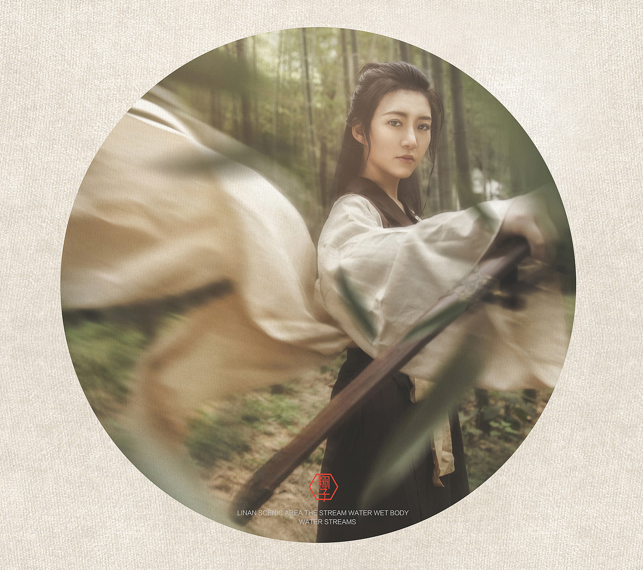 【翔子视觉】竹林行客（古风）（图ZOTIxODMxNDg=） - 人像摄影 - 站酷设计师杭州翔子原创素材 - 站酷ZCOOL