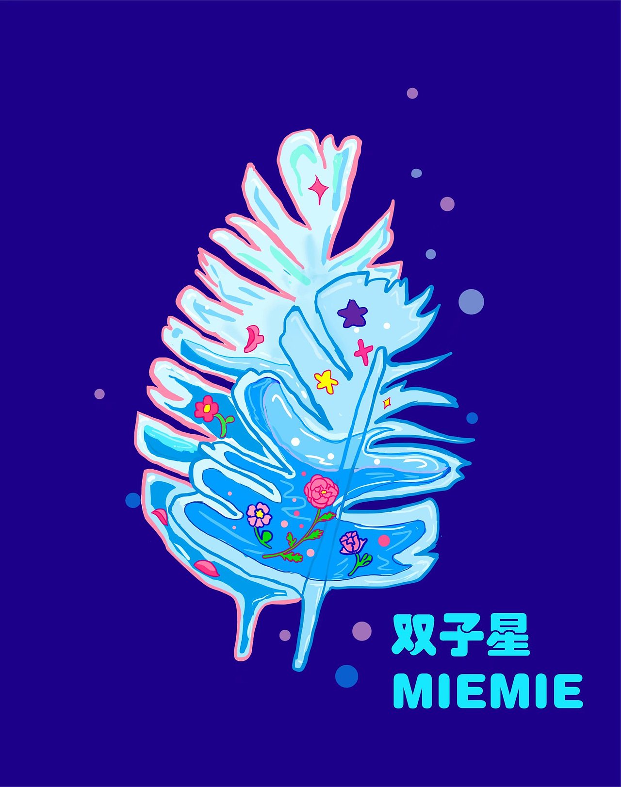 随笔元素（图ZMjI5NTk4MzUy） - 创作习作 - 站酷设计师阿咩的阿咩原创素材 - 站酷ZCOOL