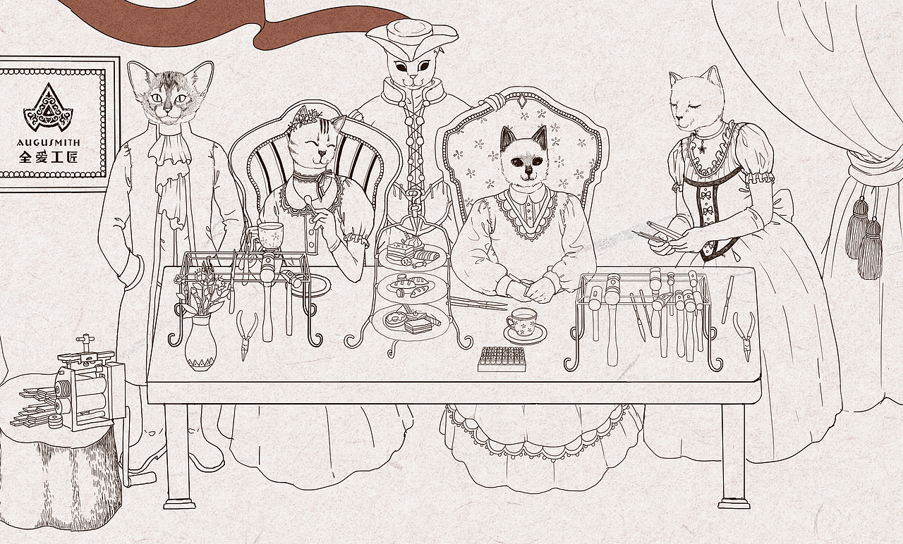 【全爱工匠】Augusmith 插画|橱窗|包装|品牌设计