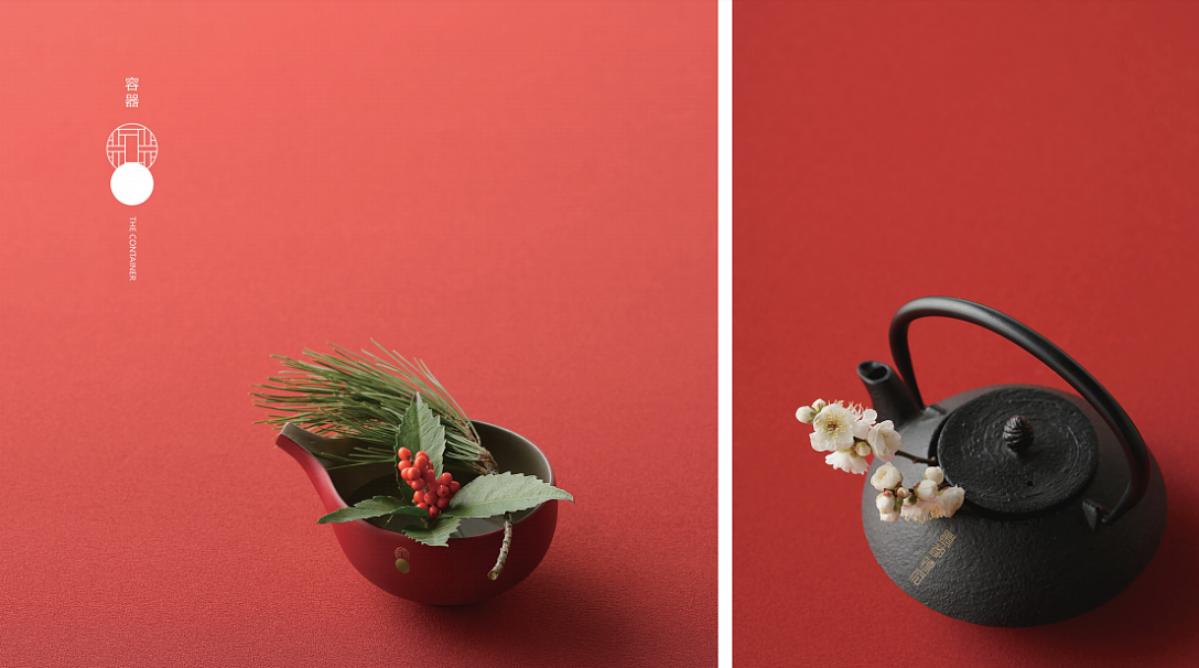 蜀都辣府火锅品牌策划设计