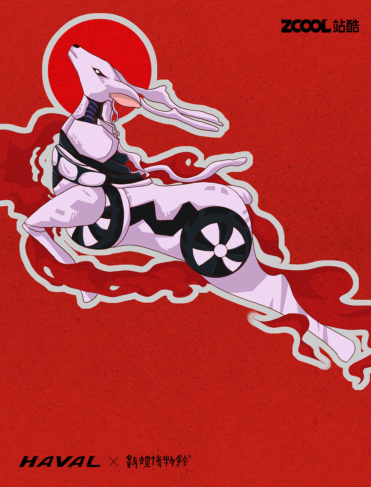 {国潮正当时}风池万里潮敦煌（图ZMjg3MzUzNTg0） - 图案 - 站酷设计师邓阿磊原创素材 - 站酷ZCOOL