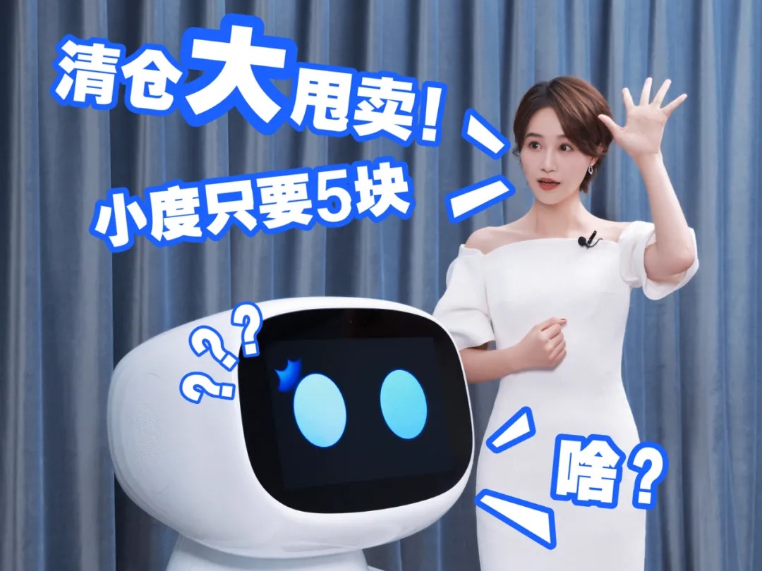 蓝盈莹：独立女性可以悠然自处，也可以在人群中寻找意义