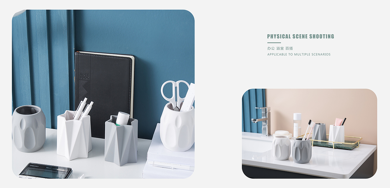 系列硅胶笔筒丨SILICONE PEN HOLDER