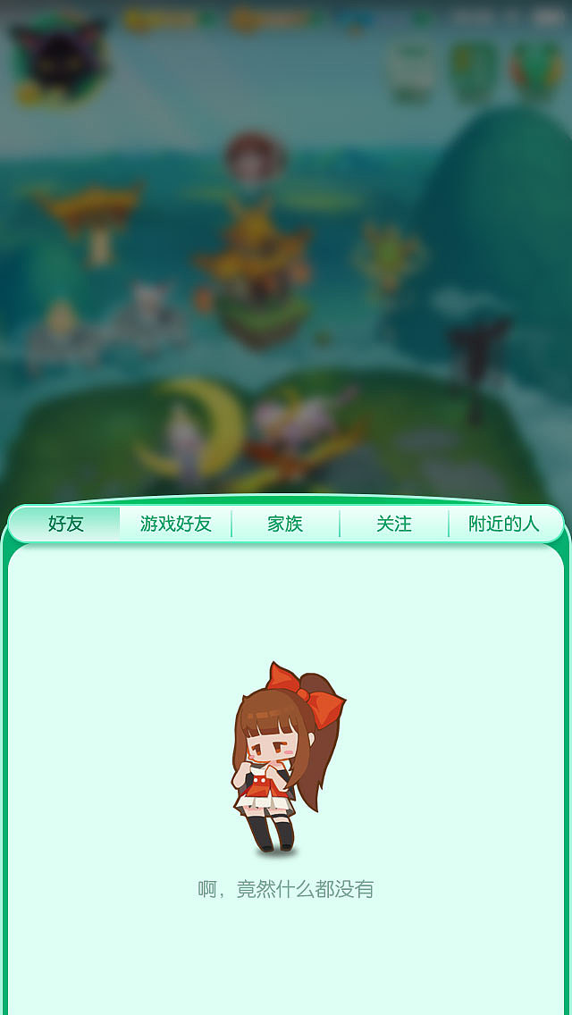 陈年旧作-Fgame（图ZMjgyNzIyODg4） - 游戏UI - 站酷设计师欧型兔原创素材 - 站酷ZCOOL