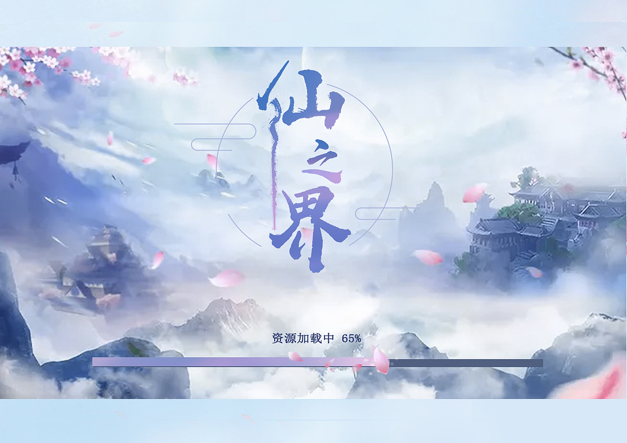作品集（图ZMjMzMTAxMDcy） - APP界面 - 站酷设计师音世原创素材 - 站酷ZCOOL