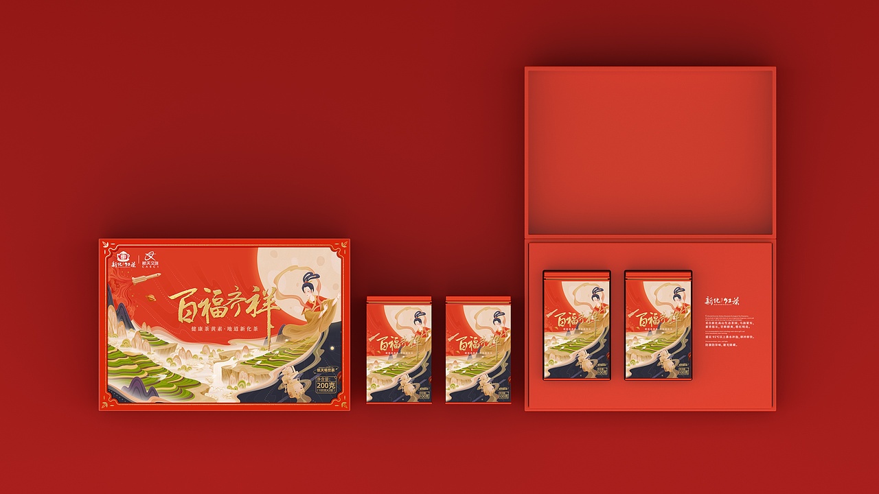 新化红茶 X 航天文创 包装设计