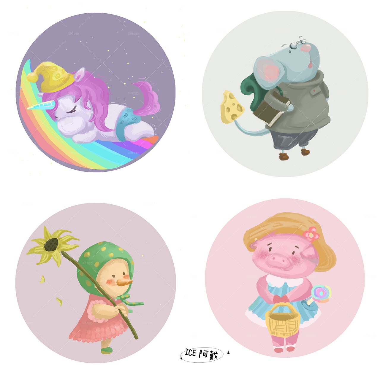 十二生肖系列5-8（图ZMjk2NDkzMzY4） - 儿童插画 - 站酷设计师ICE阿戴原创素材 - 站酷ZCOOL