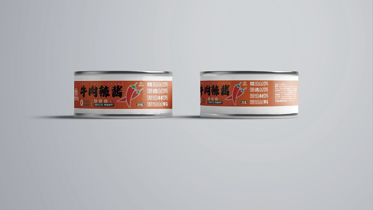 牛肉辣酱包装设计分享（图ZMzQ0NTY4ODI0） - 包装 - 站酷设计师悟空要吃唐僧肉原创素材 - 站酷ZCOOL