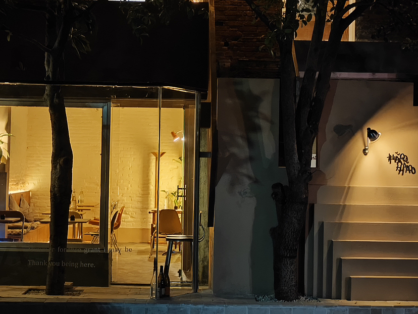 好好生活酒馆（图ZMzQ2MDI0MzM2） - 商业空间设计 - 站酷设计师句目设计工作室原创素材 - 站酷ZCOOL