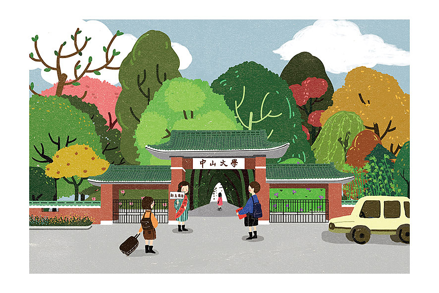 手绘一组明信片