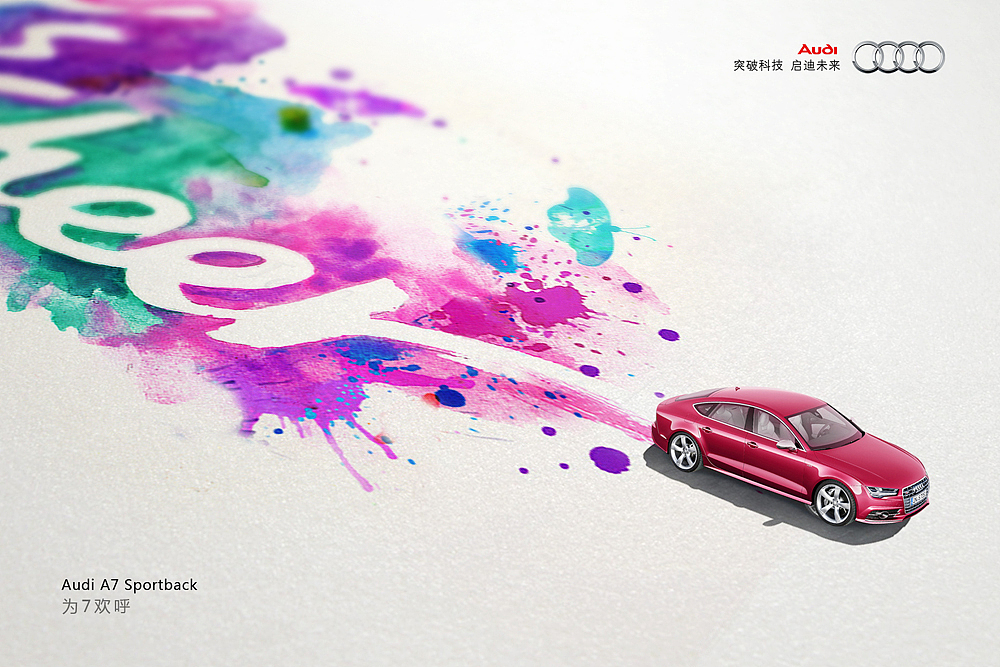 精、气、神（图ZNjMxNzczNzI=） - 海报 - 站酷设计师绘哥原创素材 - 站酷ZCOOL