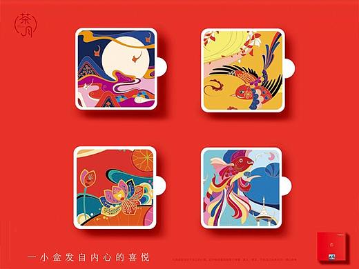 中秋新式月饼包装设计