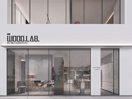 WOOD.LAB. | DESIGN CENTER