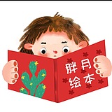 小雨人Meng的头像