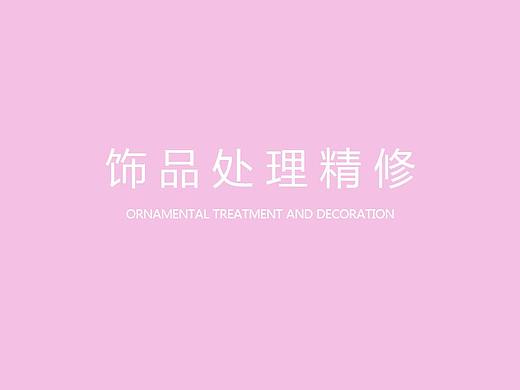 2014部分精修图