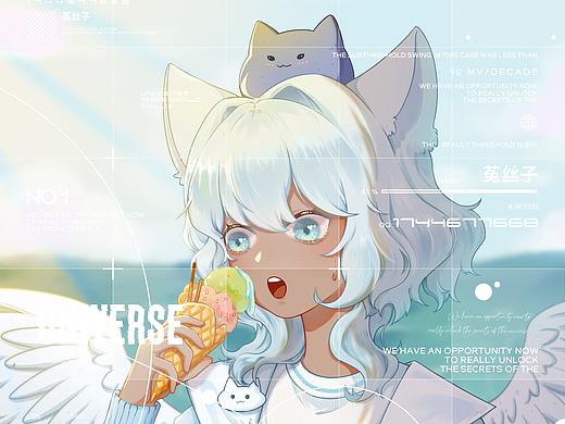 半身私单